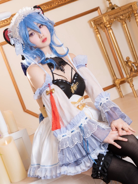 Maid Ganyu