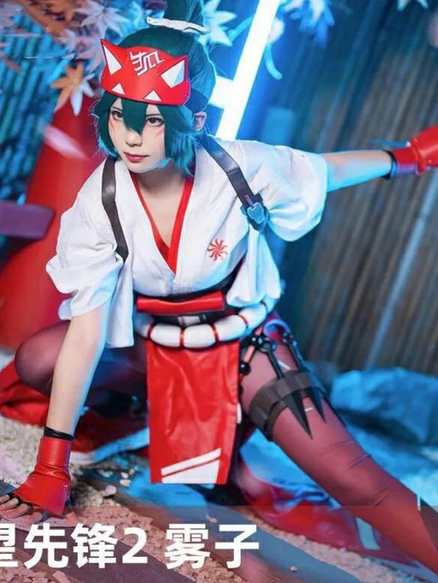 Kiriko