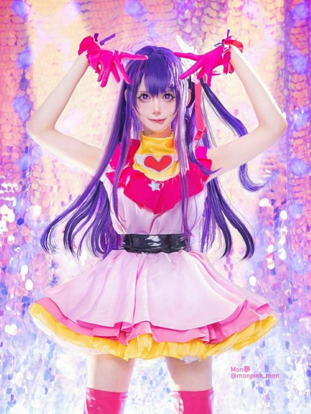 Ai Hoshino