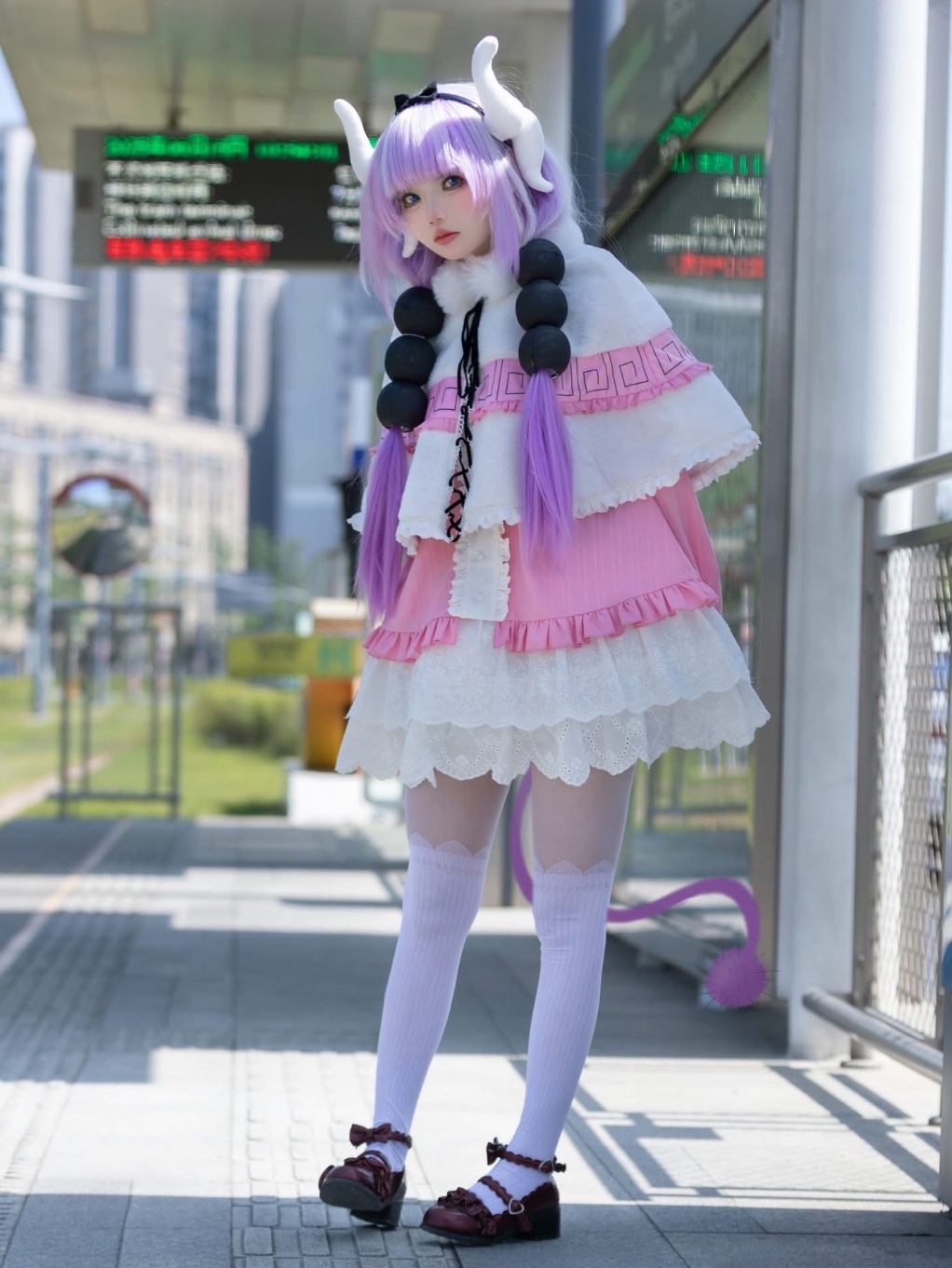 Kanna Kamui