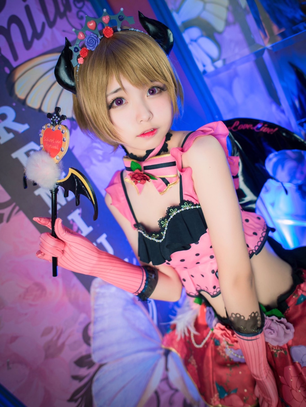 Little Devil Hanayo Koizumi
