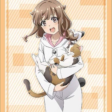 Kaede Azusagawa