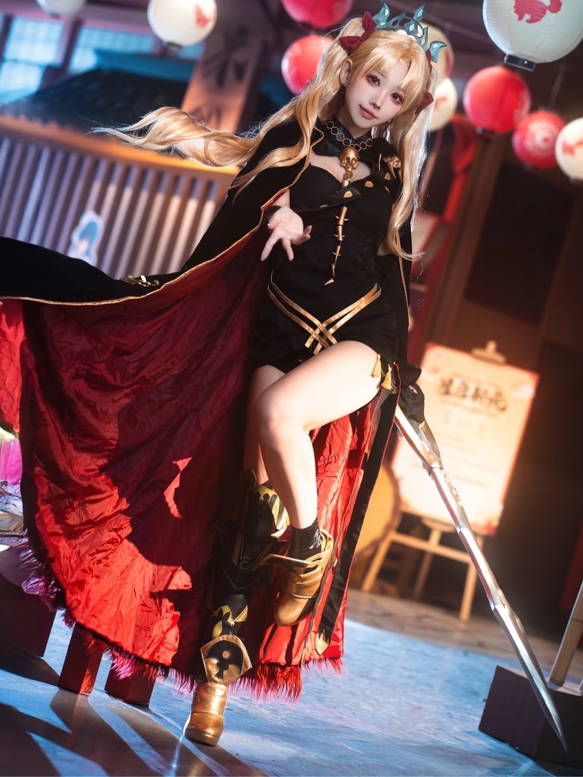 Ereshkigal