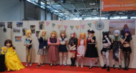 Japan Expo 2026
