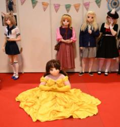 Japan Expo 2026