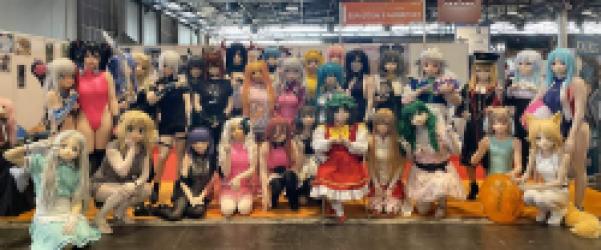 Japan Expo 2026