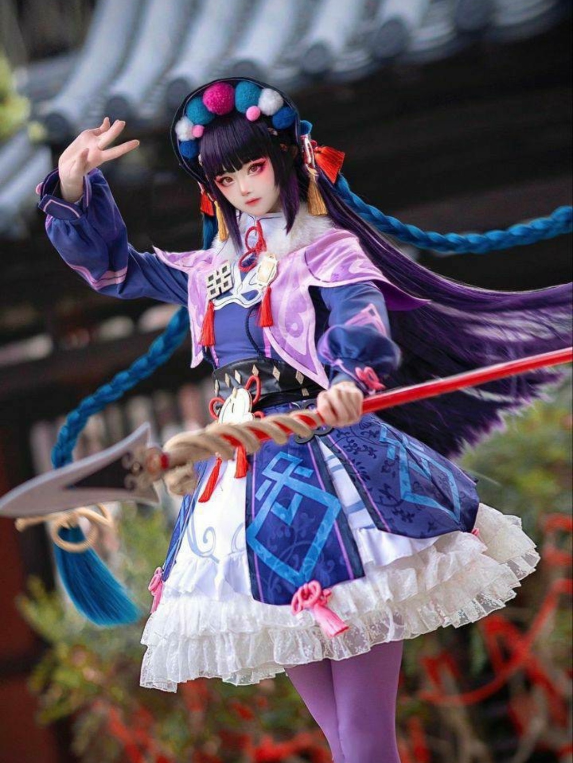 Yun Jin