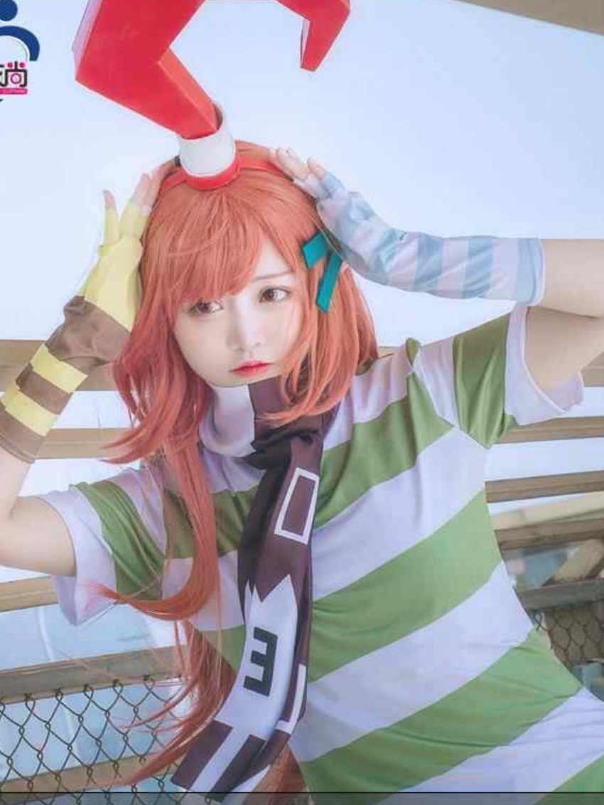 Abby Aibi