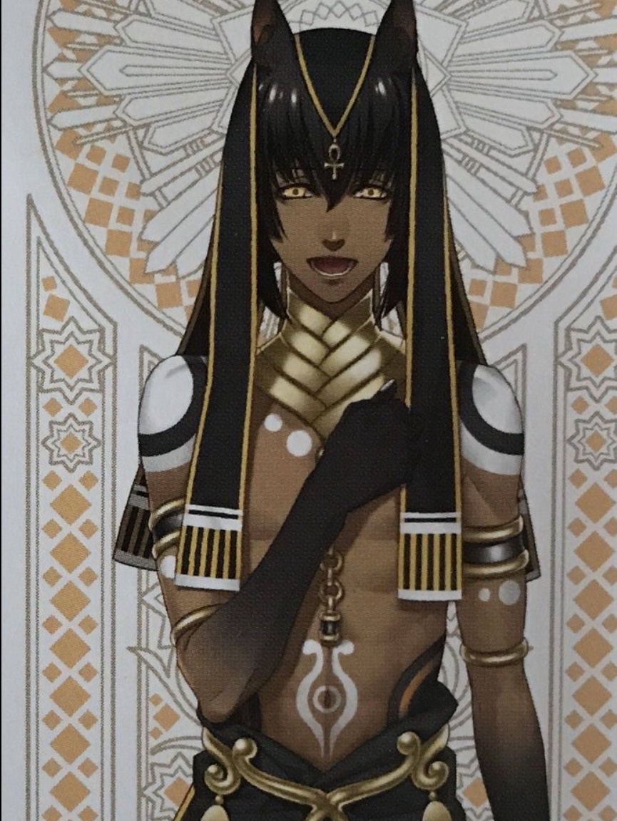 Anubis