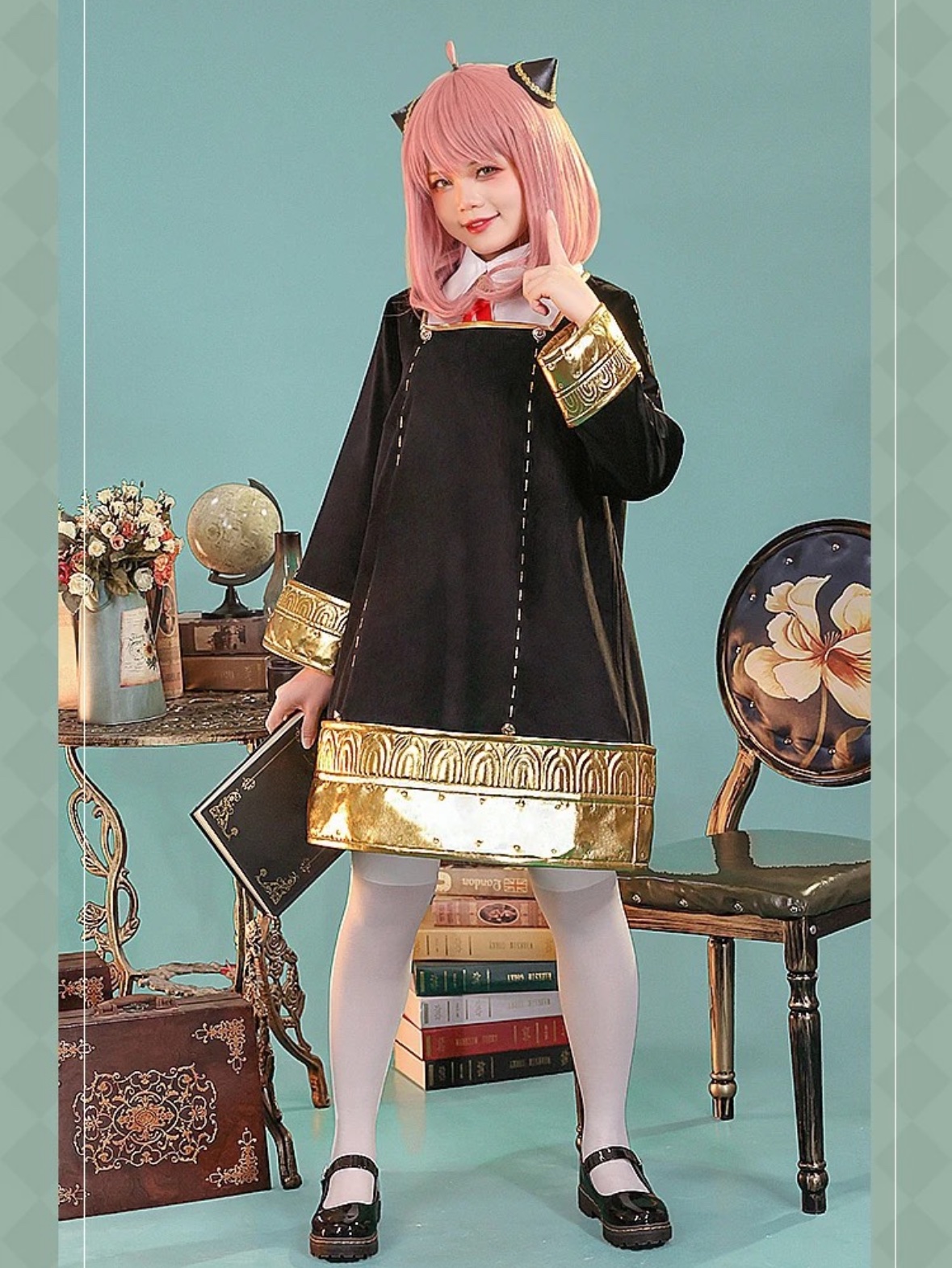 Anya Forger