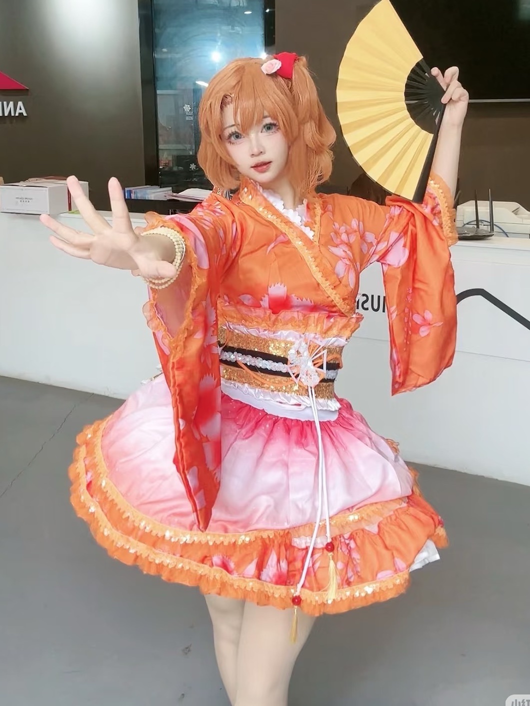 Honoka Kosaka Yukata
