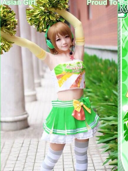 Cheerleader Hanayo Koizumi