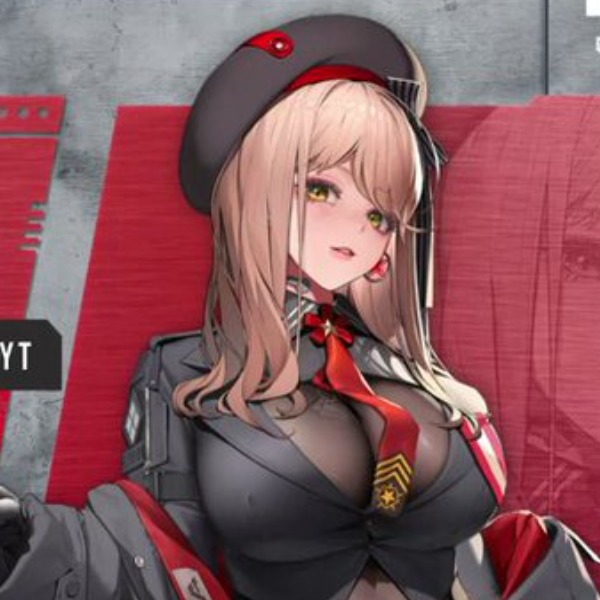 Emma: Tactical Upgrade