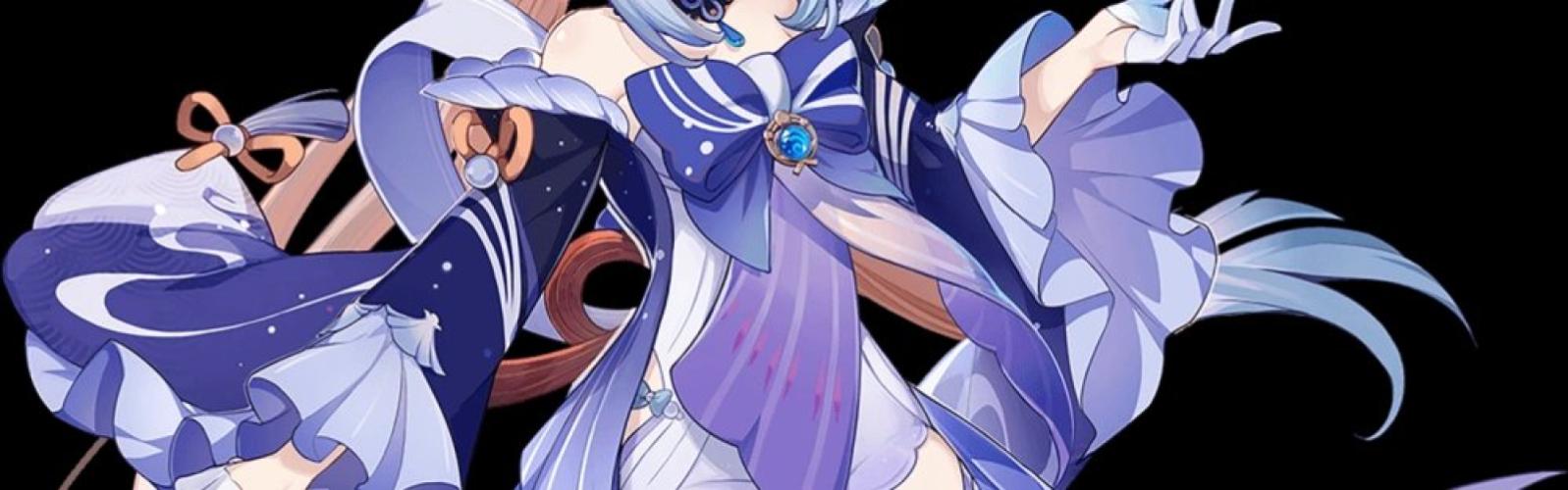 Kokomi -Genshin Impact