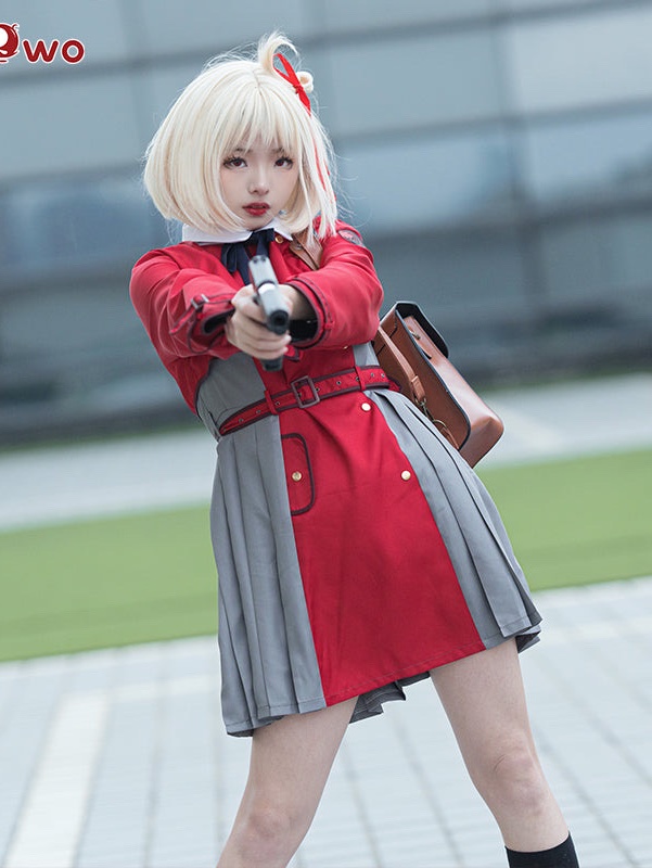 Chisato Nishikigi