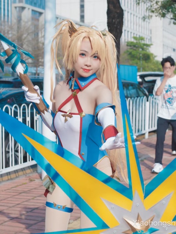 Bradamante
