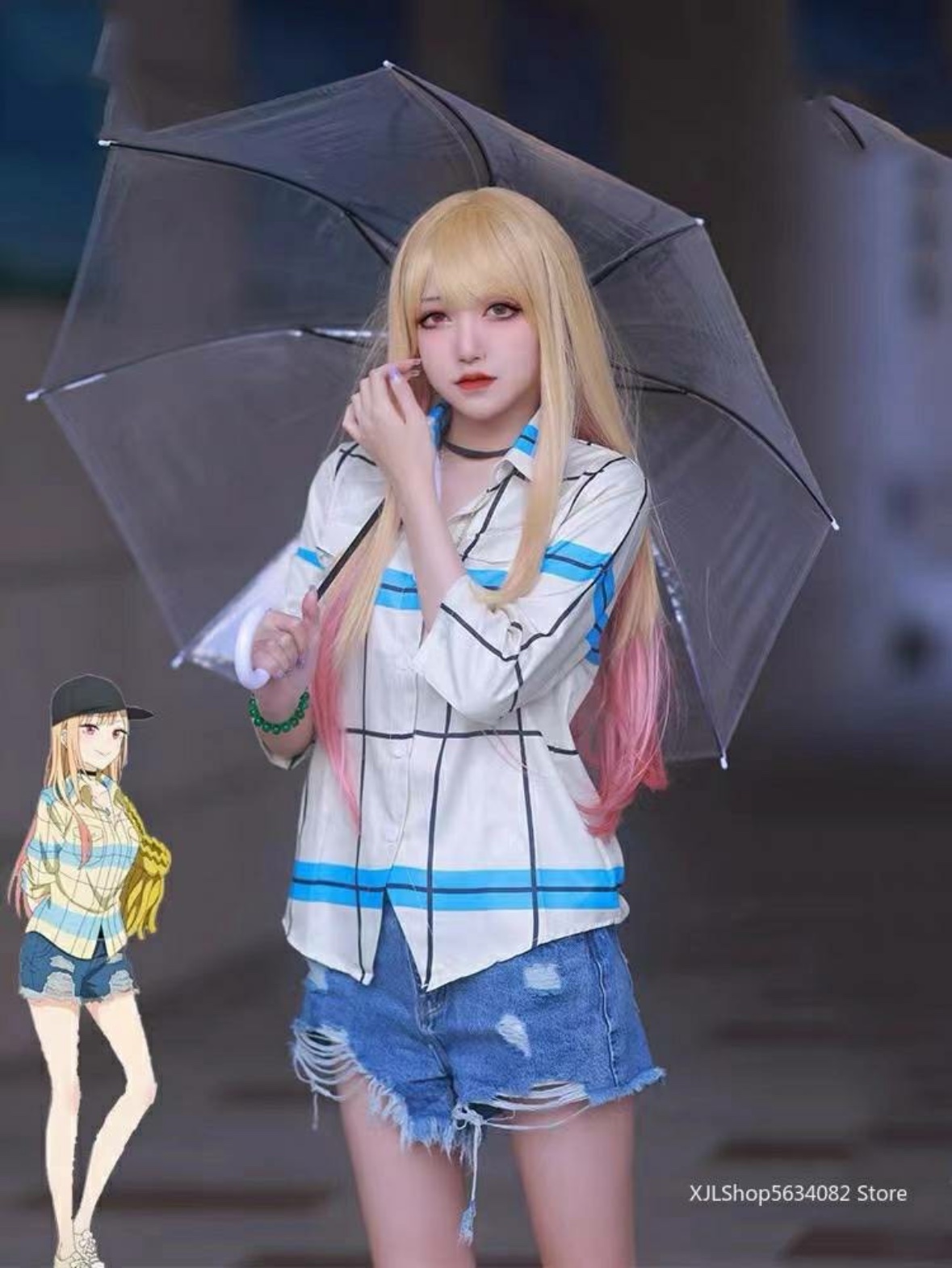 Casual Marin Kitagawa