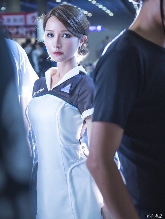 Kara