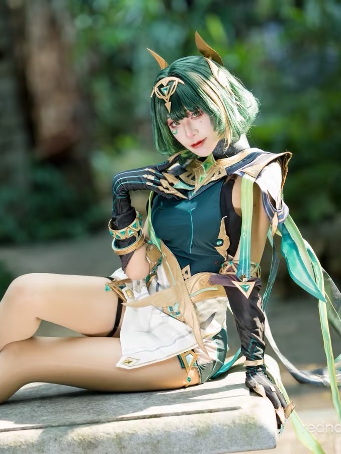 Nefer