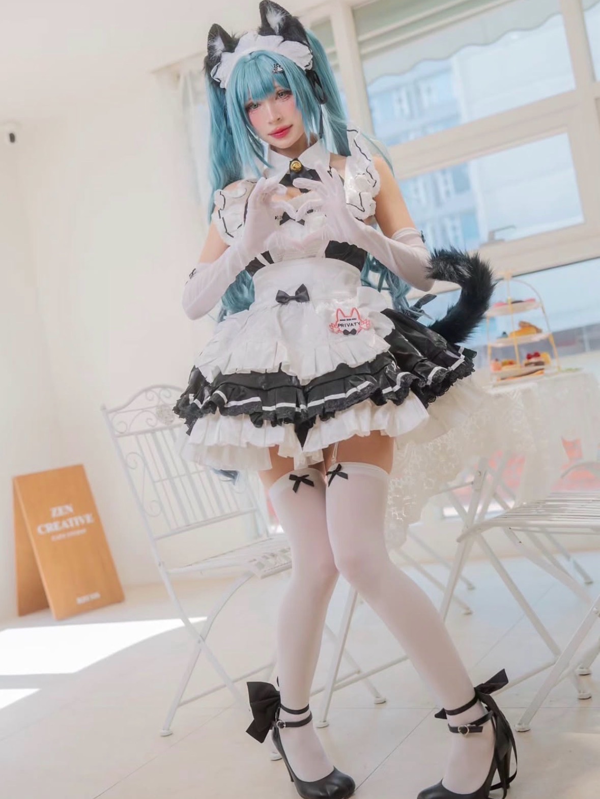 Privaty Unkind Maid
