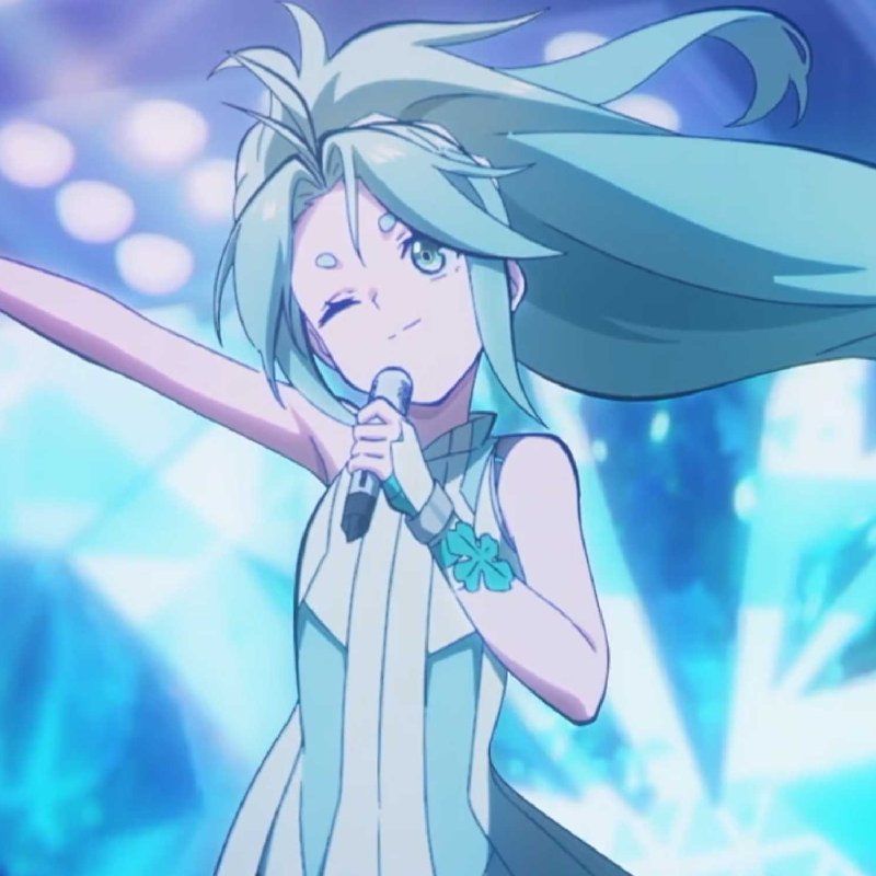Concert Cyan