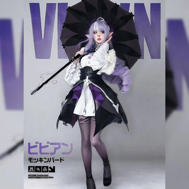 Vivian Banshee