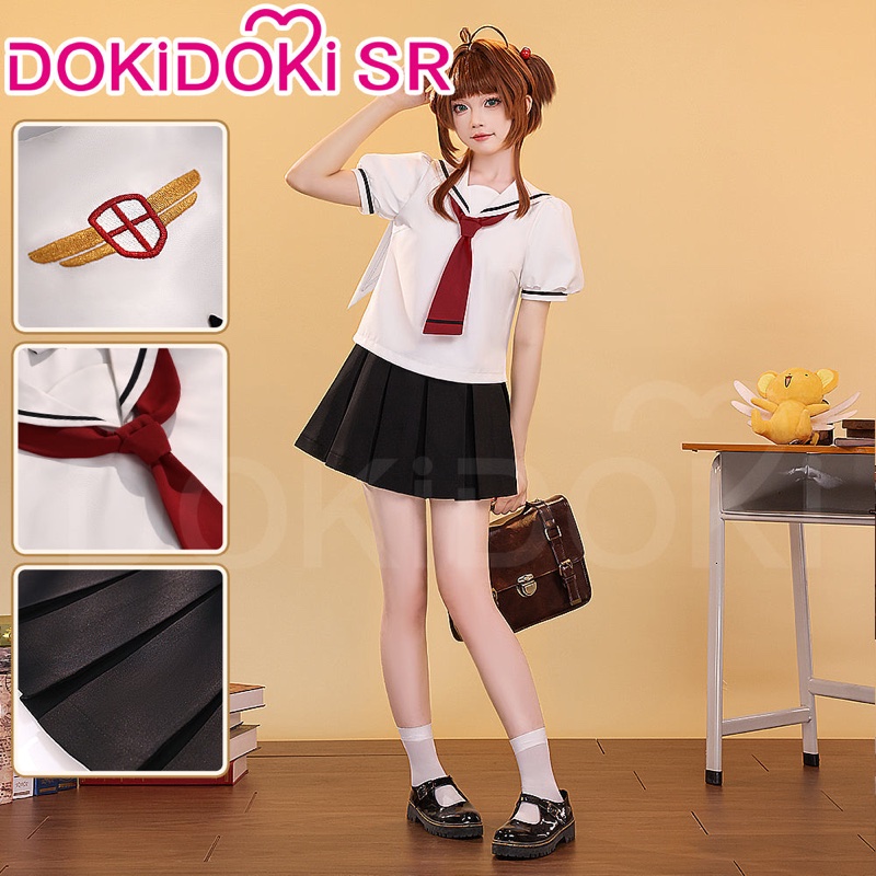 Sakura Kinomoto Summer School Uniform