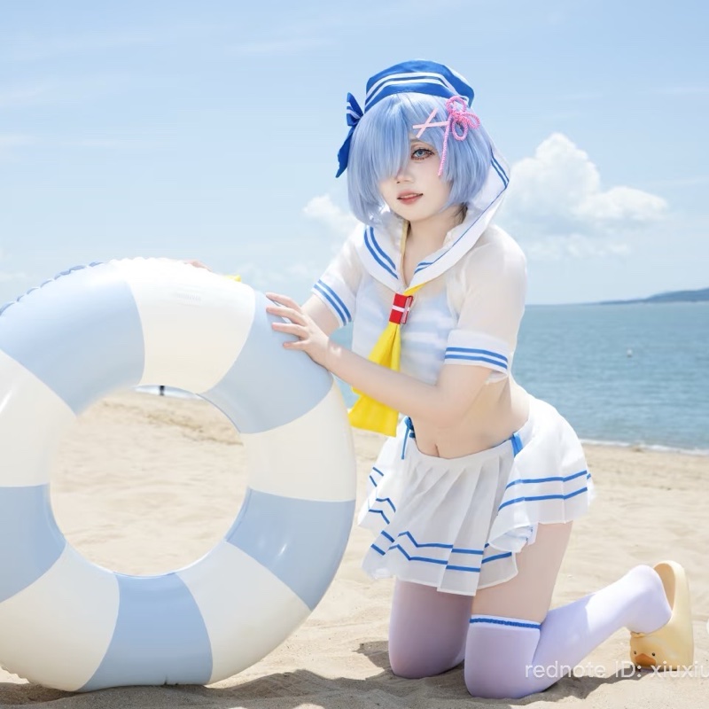 Sailor Rem