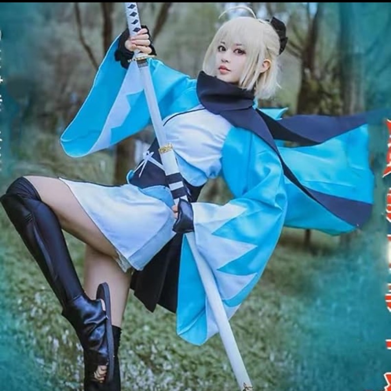 Okita Souji