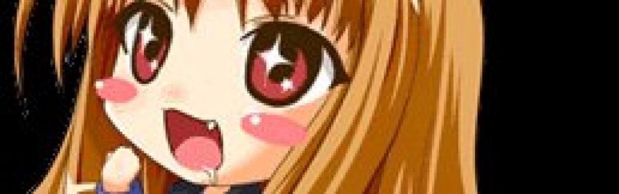 Holo (remake)