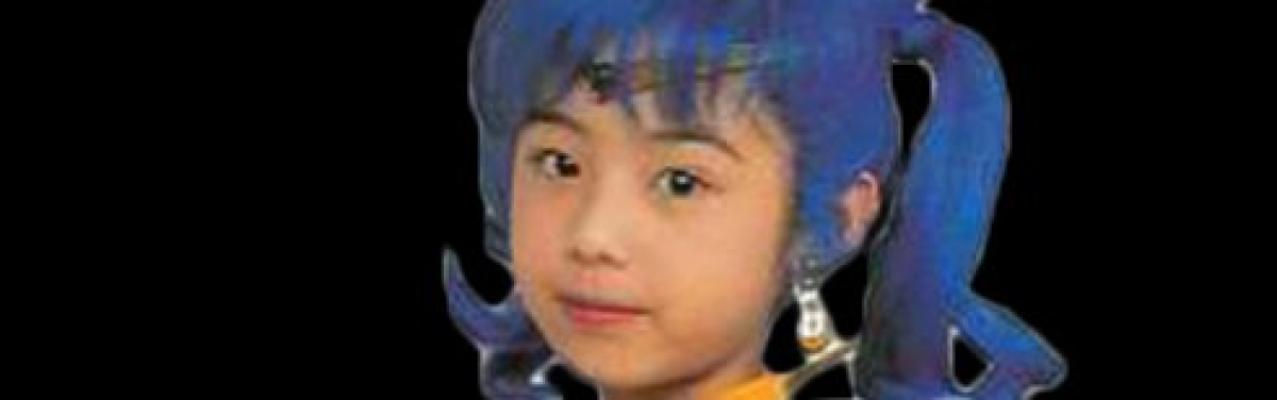 Senshi Luna (remake)