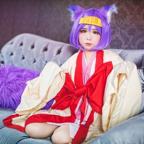 Izuna Hatsuse