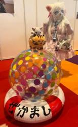 Japan Expo 2025