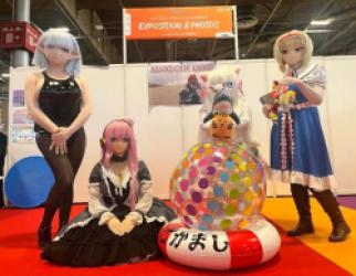 Japan Expo 2025