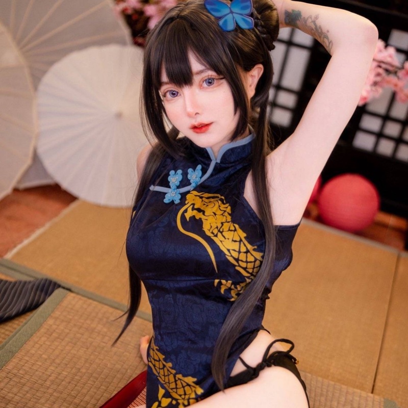 Kisaki