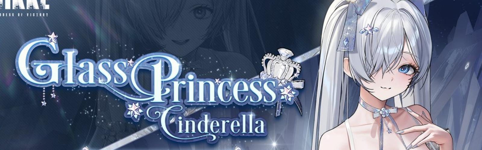 Cinderella: Glass Princess